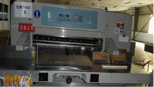 1656725466436144.jpg 04-程控切紙機.jpg